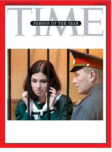 time-person-of-the-year1