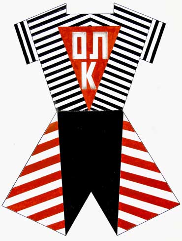 Varvara Stepanova. Uniform design, 1928