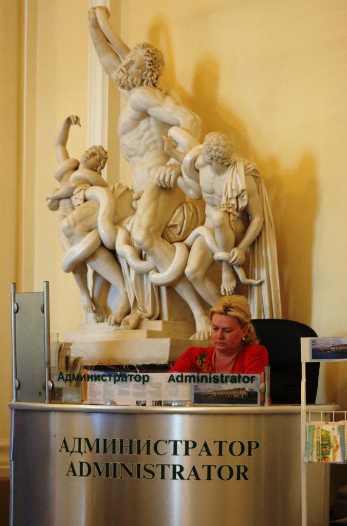 This photo was taken at the entrance to the Hermitage in St.Petersburg, Russia