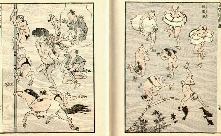 Hokusai Manga, Bathing People