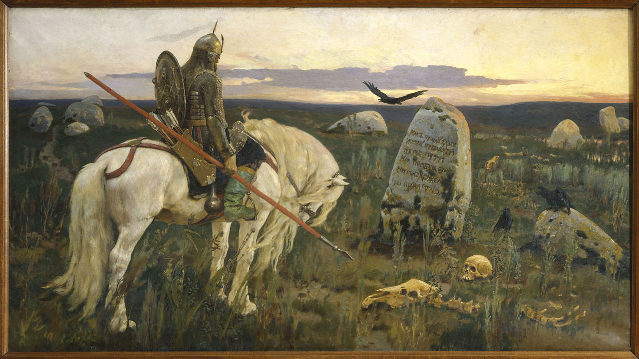 1280px-19-v_2h_Vasnetsov